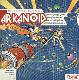 Box cover for Arkanoid on the Atari ST.