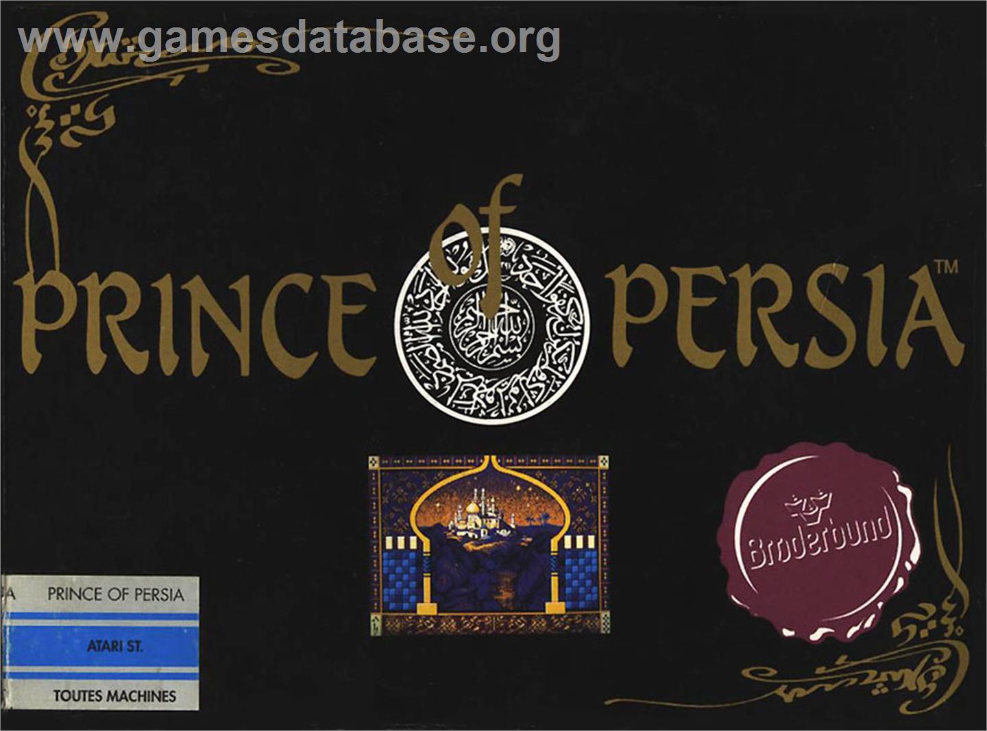 Prince of Persia - Atari ST - Artwork - Box