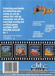 Box back cover for Bomb Jack on the Atari ST.