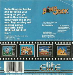 Box back cover for Bomb Jack on the Atari ST.