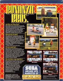 Box back cover for Bonanza Bros. on the Atari ST.