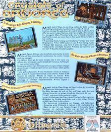 Box back cover for Crystals of Arborea on the Atari ST.