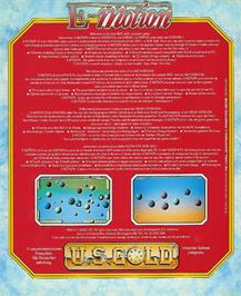 Box back cover for E-motion on the Atari ST.