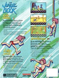 Box back cover for Jungle Book, The on the Atari ST.