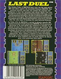 Box back cover for Last Duel on the Atari ST.