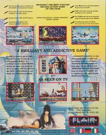 Box back cover for Lupo Alberto: The VideoGame on the Atari ST.