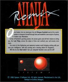 Box back cover for Ninja Remix on the Atari ST.