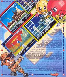 Box back cover for Pang on the Atari ST.
