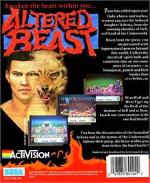 Box back cover for Plundered Hearts on the Atari ST.