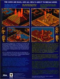 Box back cover for Populous II: Trials of the Olympian Gods on the Atari ST.