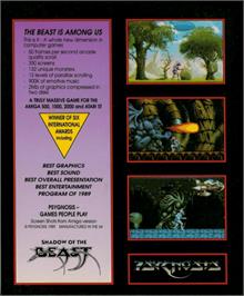 Box back cover for Shadow Of The Beast on the Atari ST.