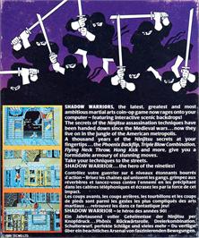 Box back cover for Shadow Warriors on the Atari ST.