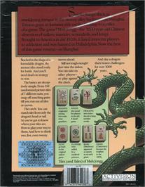 Box back cover for Shanghai on the Atari ST.