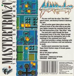 Box back cover for Sidewinder on the Atari ST.