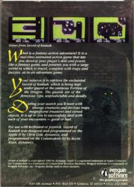 Box back cover for Sword Of Kadash on the Atari ST.