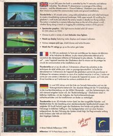 Box back cover for Thunderstrike on the Atari ST.