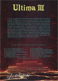 Box back cover for Ultima 3 - Exodus on the Atari ST.