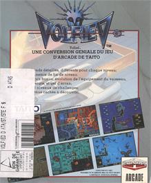 Box back cover for Volfied on the Atari ST.