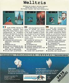 Box back cover for Welltris on the Atari ST.