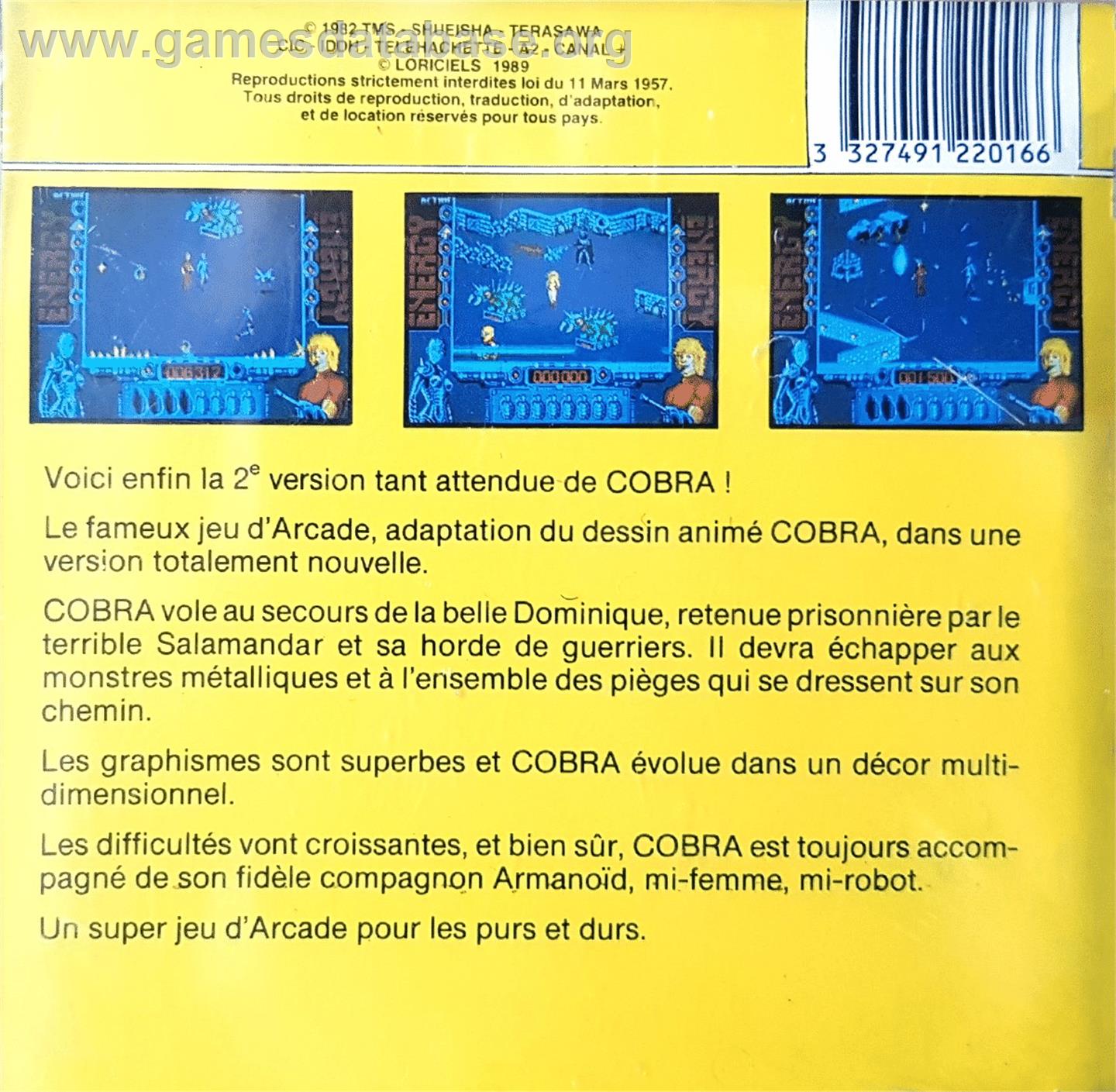 Gazza 2 - Atari ST - Artwork - Box Back
