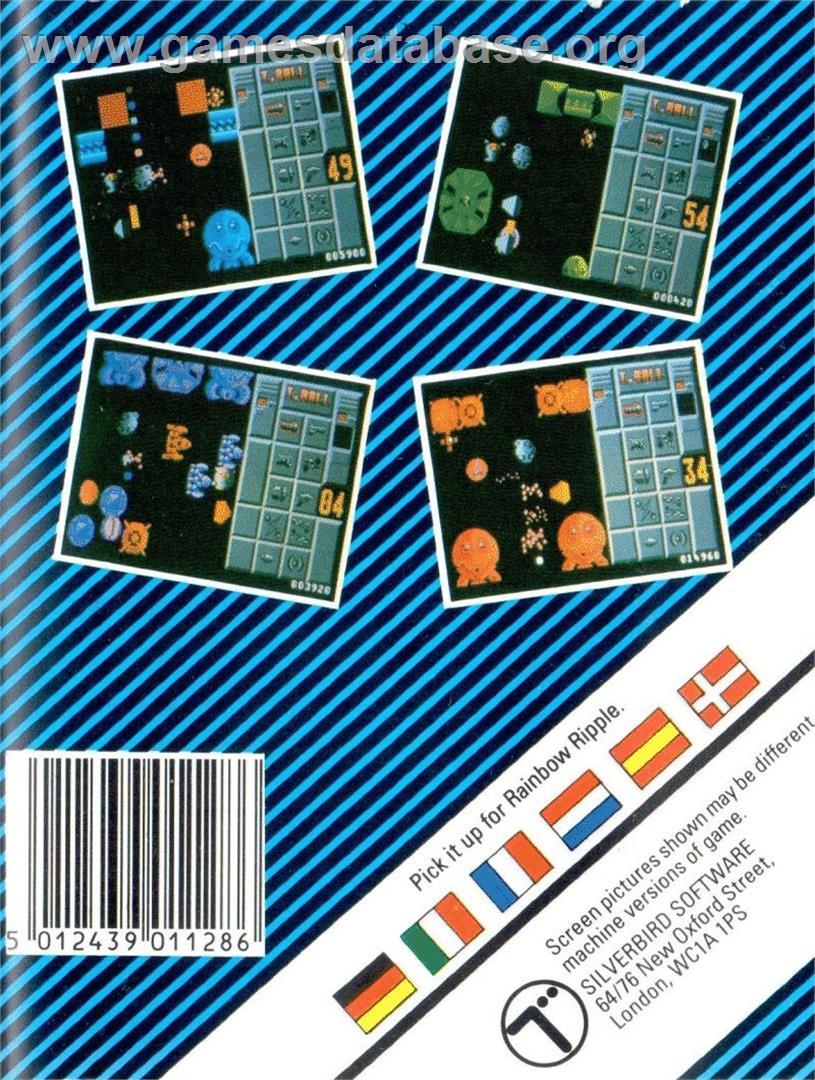 I, Ball - Atari ST - Artwork - Box Back