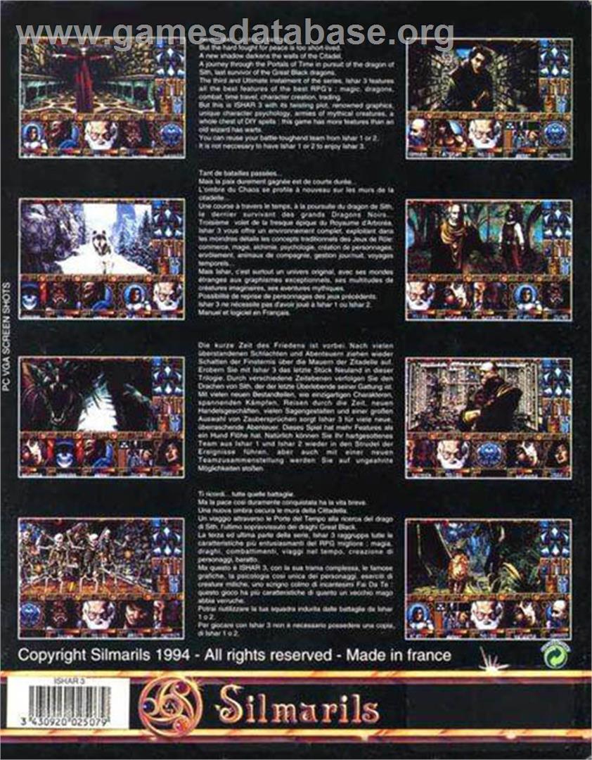 Ishar 3: The Seven Gates of Infinity - Atari ST - Artwork - Box Back