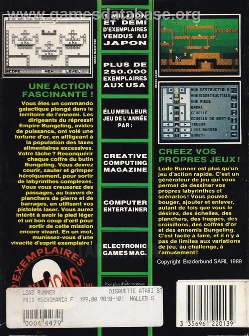 Lode Runner - Atari ST - Artwork - Box Back