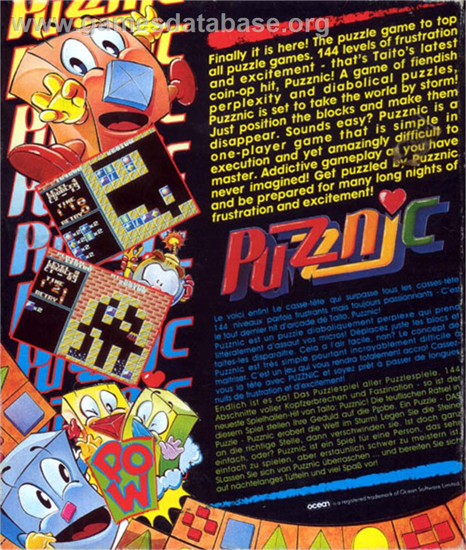 Puzznic - Atari ST - Artwork - Box Back