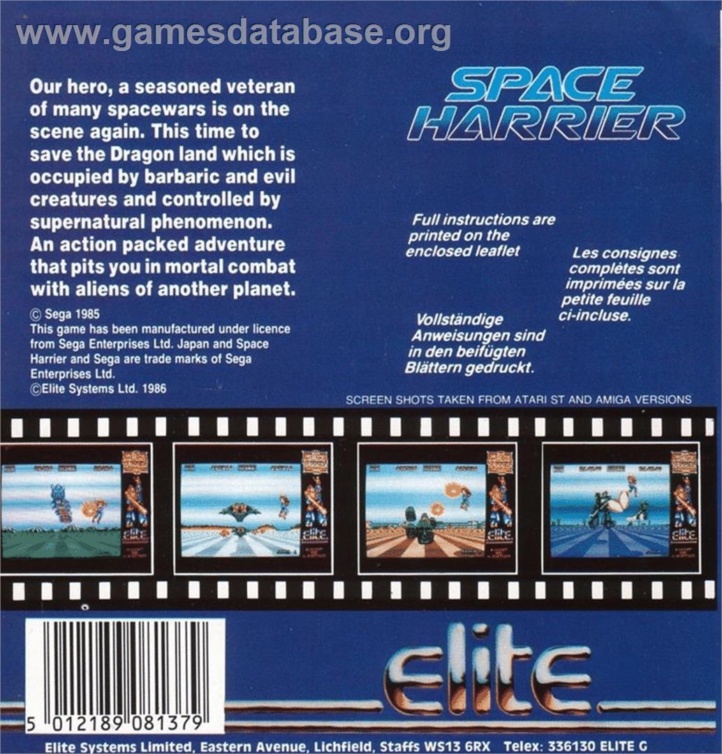 Space Harrier - Atari ST - Artwork - Box Back