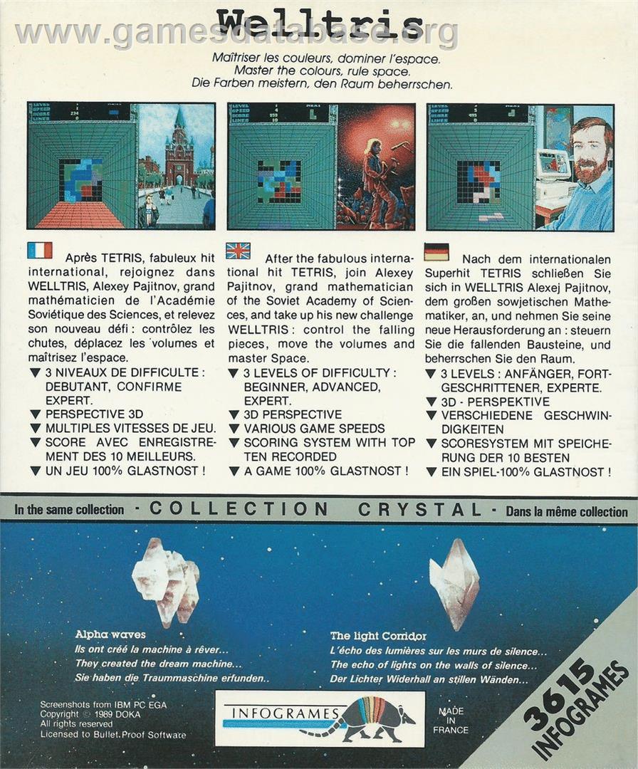Welltris - Atari ST - Artwork - Box Back
