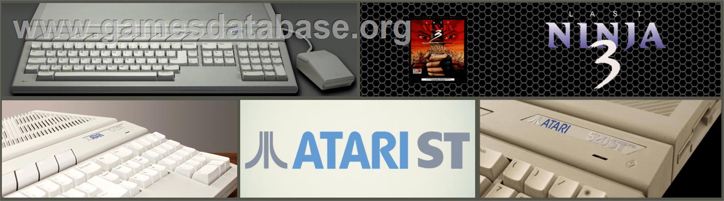 Last Ninja 2 - Atari ST - Artwork - Marquee