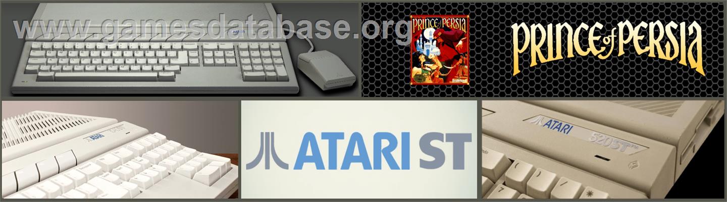 Prince - Atari ST - Artwork - Marquee