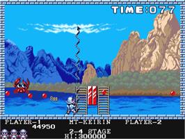 In game image of Pang on the Atari ST.