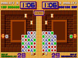 In game image of Plotting on the Atari ST.