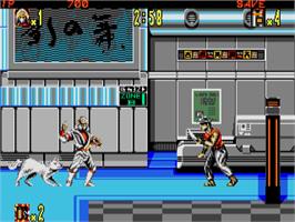 In game image of Shadow Dancer on the Atari ST.