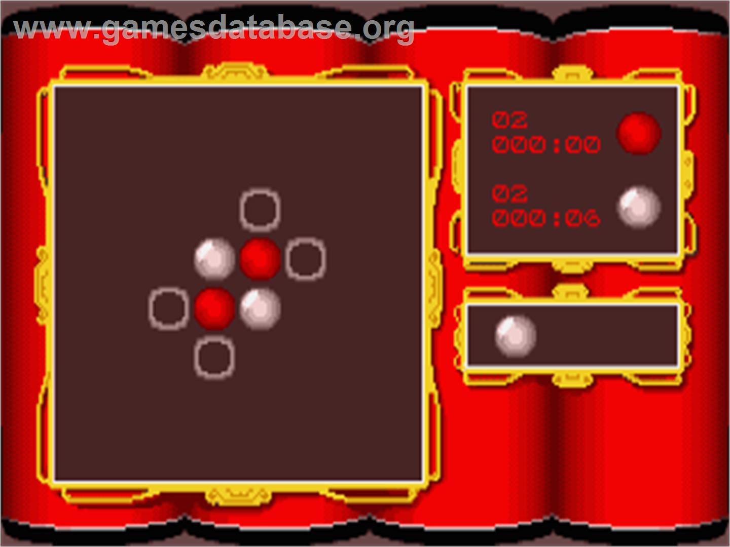 Othello Killer - Atari ST - Artwork - In Game
