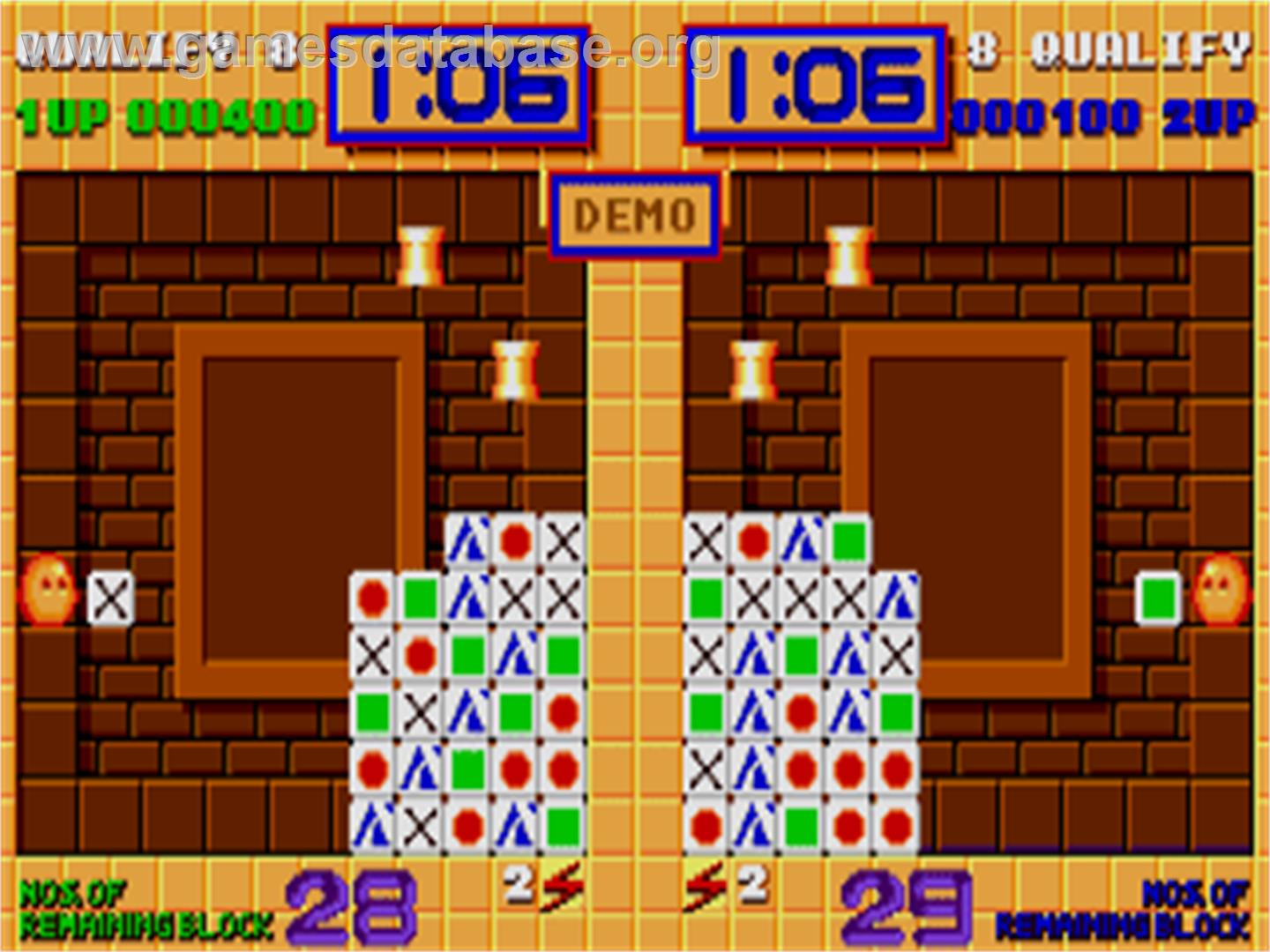 Plotting - Atari ST - Artwork - In Game