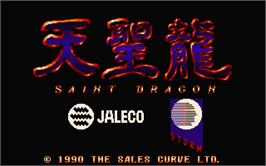 Title screen of Saint Dragon on the Atari ST.