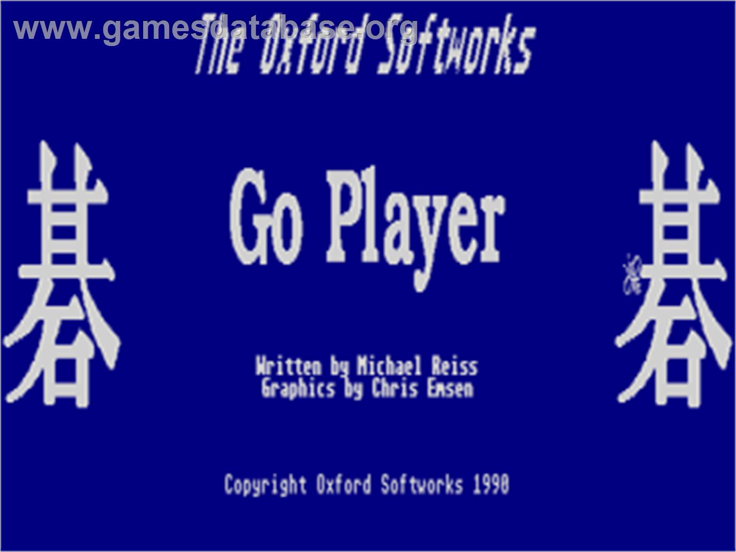 Go Player - Atari ST - Artwork - Title Screen