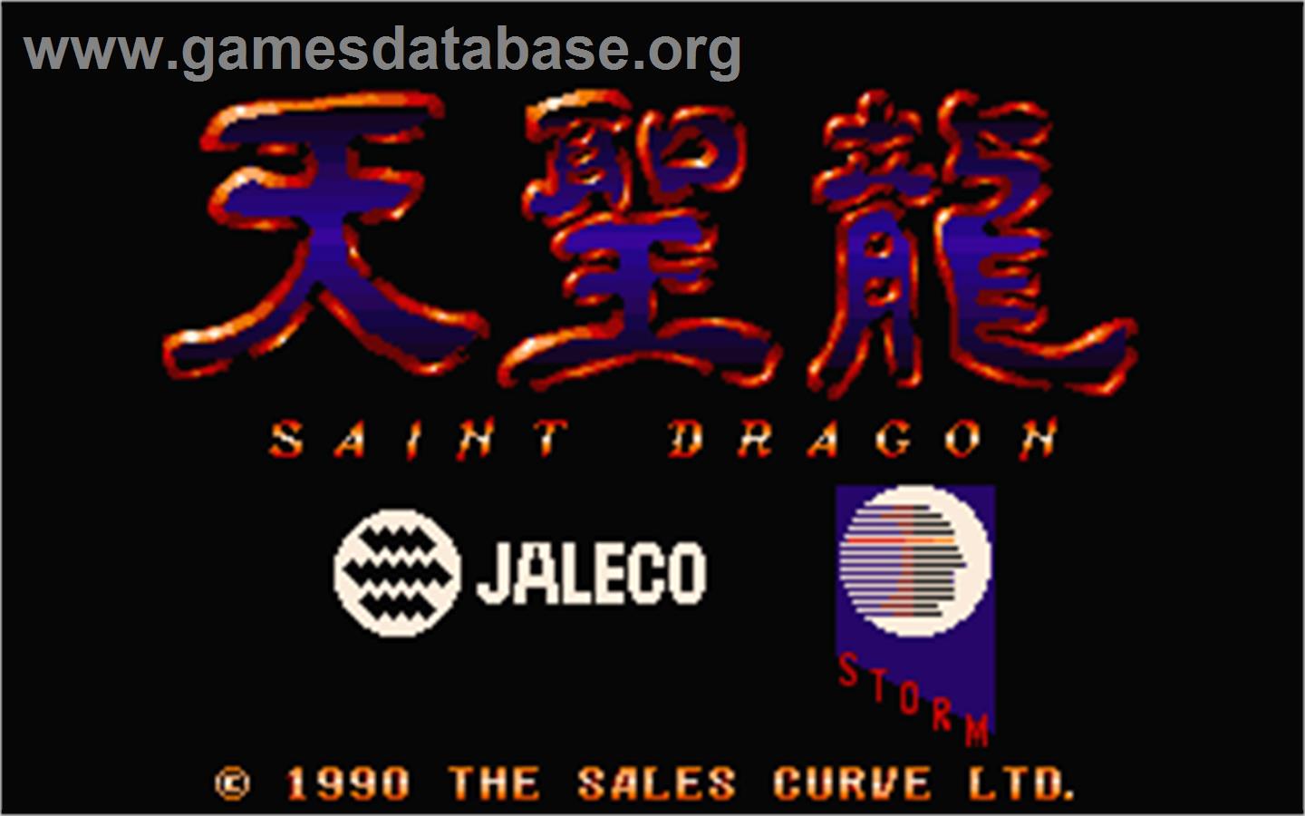 Saint Dragon - Atari ST - Artwork - Title Screen