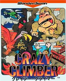 Box cover for Crazy Climber on the Bandai WonderSwan.
