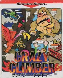 Box cover for Crazy Climber on the Bandai WonderSwan.