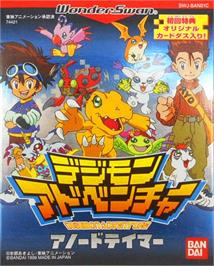 Box cover for Digimon Adventure: Anode Tamer on the Bandai WonderSwan.