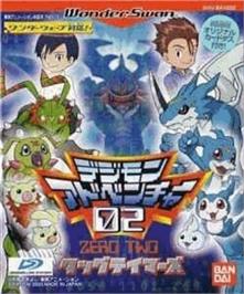 Box cover for Digimon Adventure 02: Tag Tamers on the Bandai WonderSwan.
