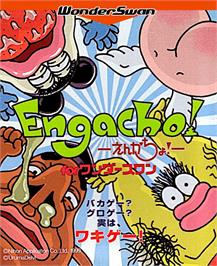 Box cover for Engacho! for Wonderswan on the Bandai WonderSwan.