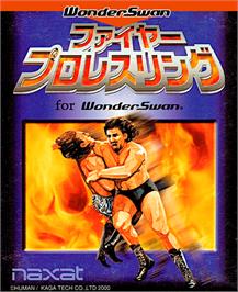 Box cover for Fire Pro Wrestling for WonderSwan on the Bandai WonderSwan.
