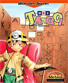 Box cover for Goraku Ou Tango! on the Bandai WonderSwan.