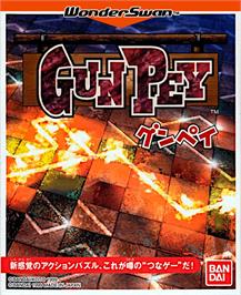 Box cover for Gunpey on the Bandai WonderSwan.
