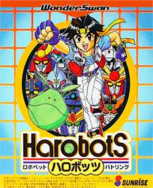 Box cover for Harobots on the Bandai WonderSwan.