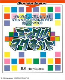 Box cover for Mingle Magnet on the Bandai WonderSwan.
